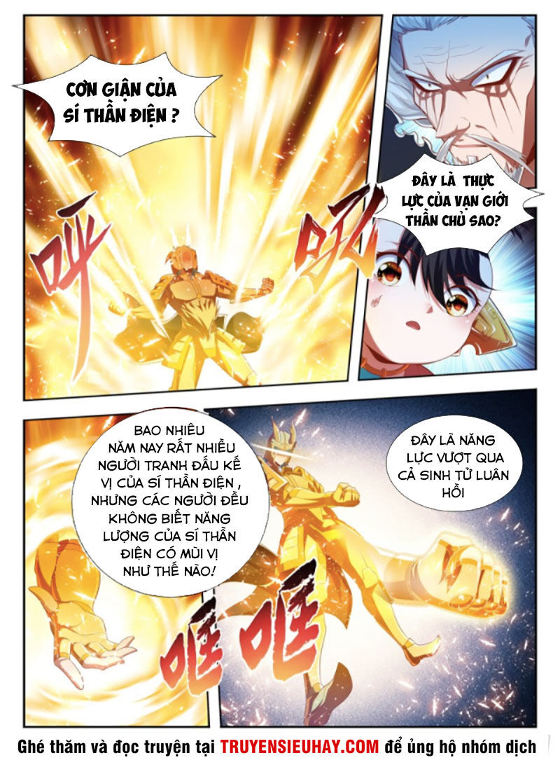 Vạn Giới Thần Chủ Chapter 201 - Trang 2