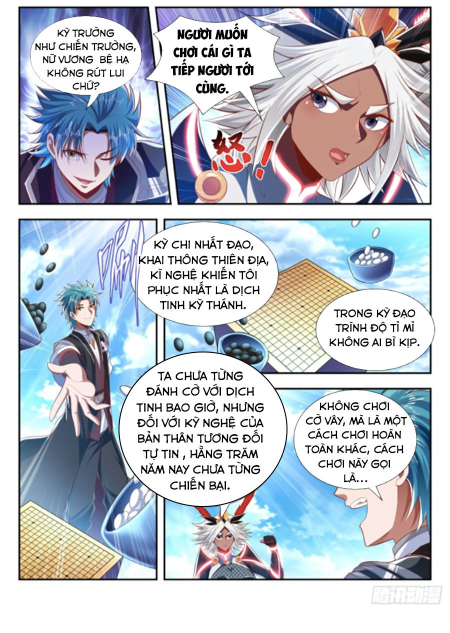 Vạn Giới Thần Chủ Chapter 193 - Trang 2