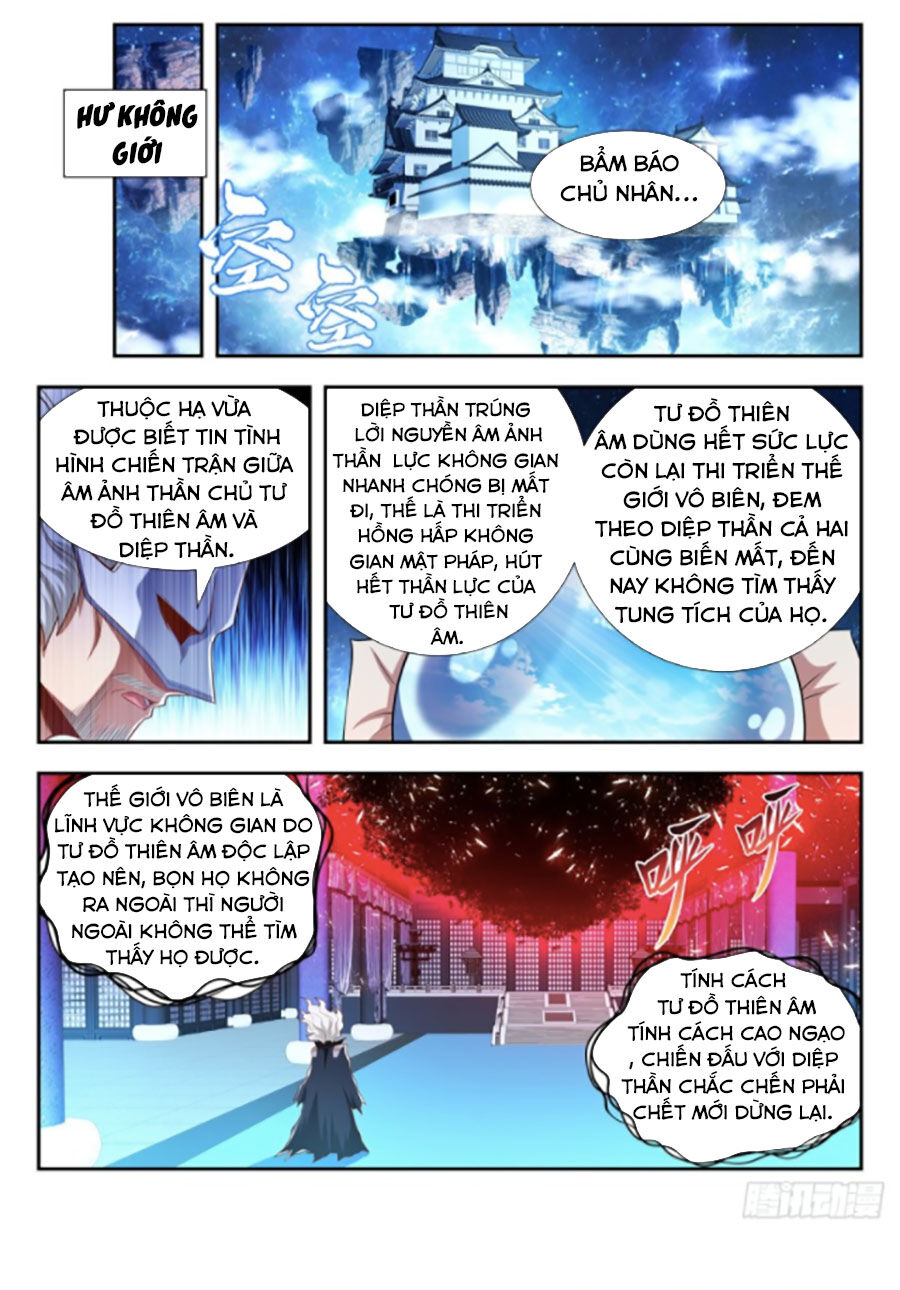 Vạn Giới Thần Chủ Chapter 193 - Trang 2