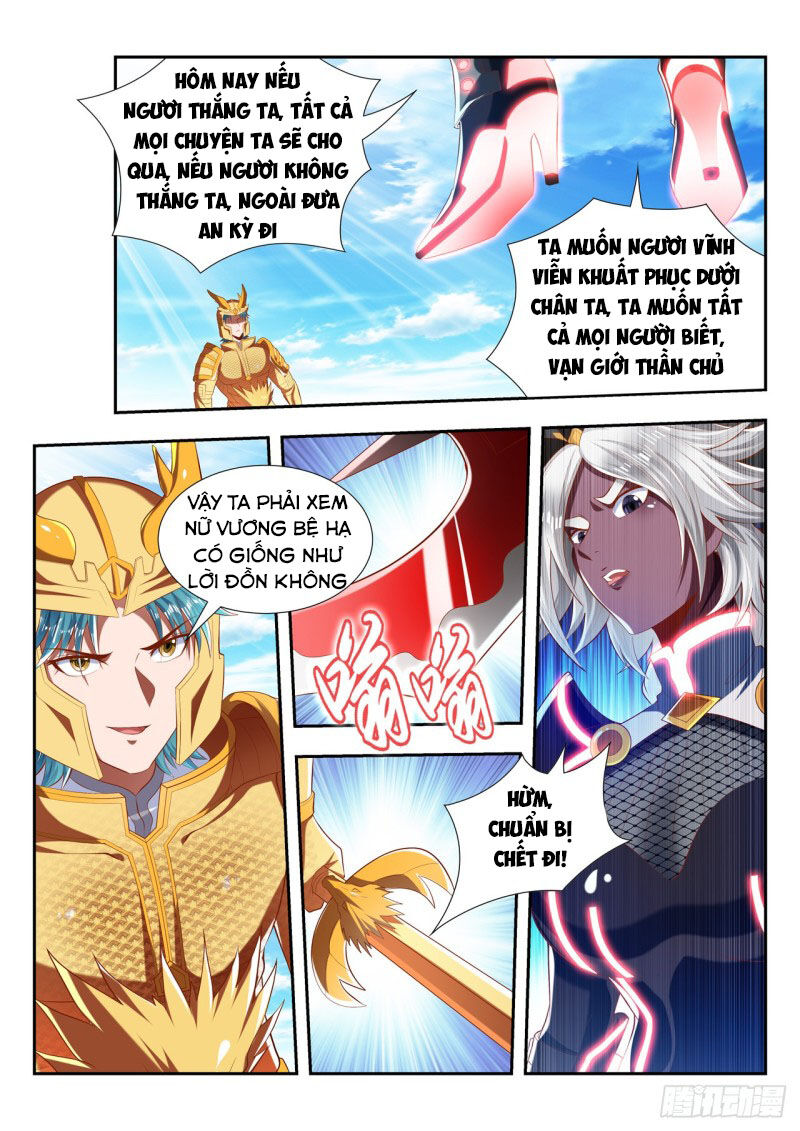 Vạn Giới Thần Chủ Chapter 187 - Trang 2