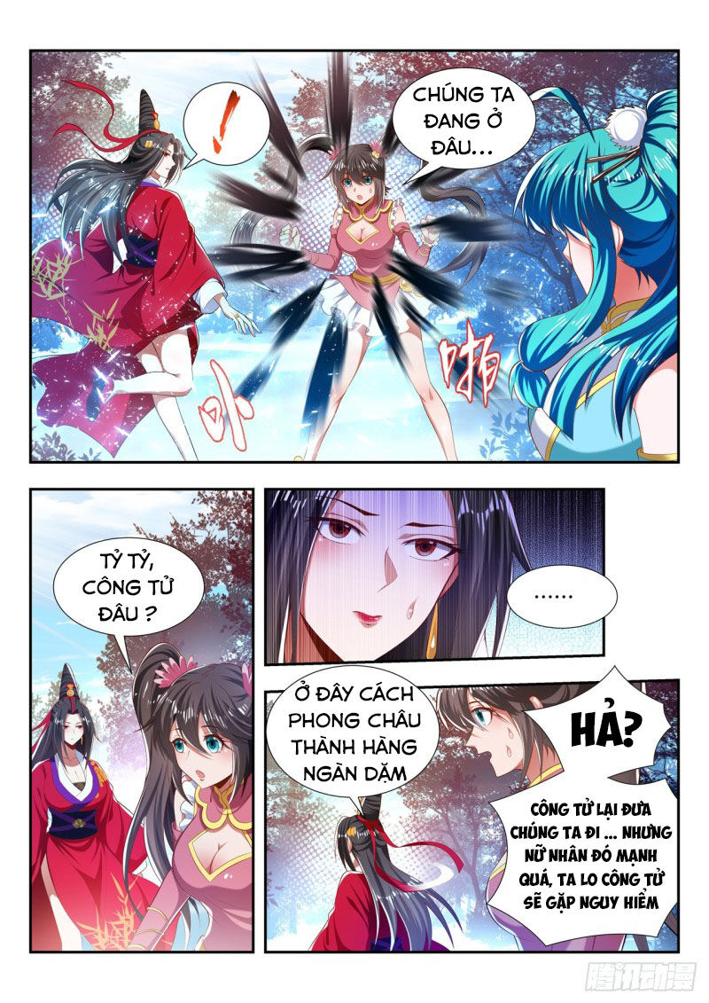 Vạn Giới Thần Chủ Chapter 186 - Trang 2