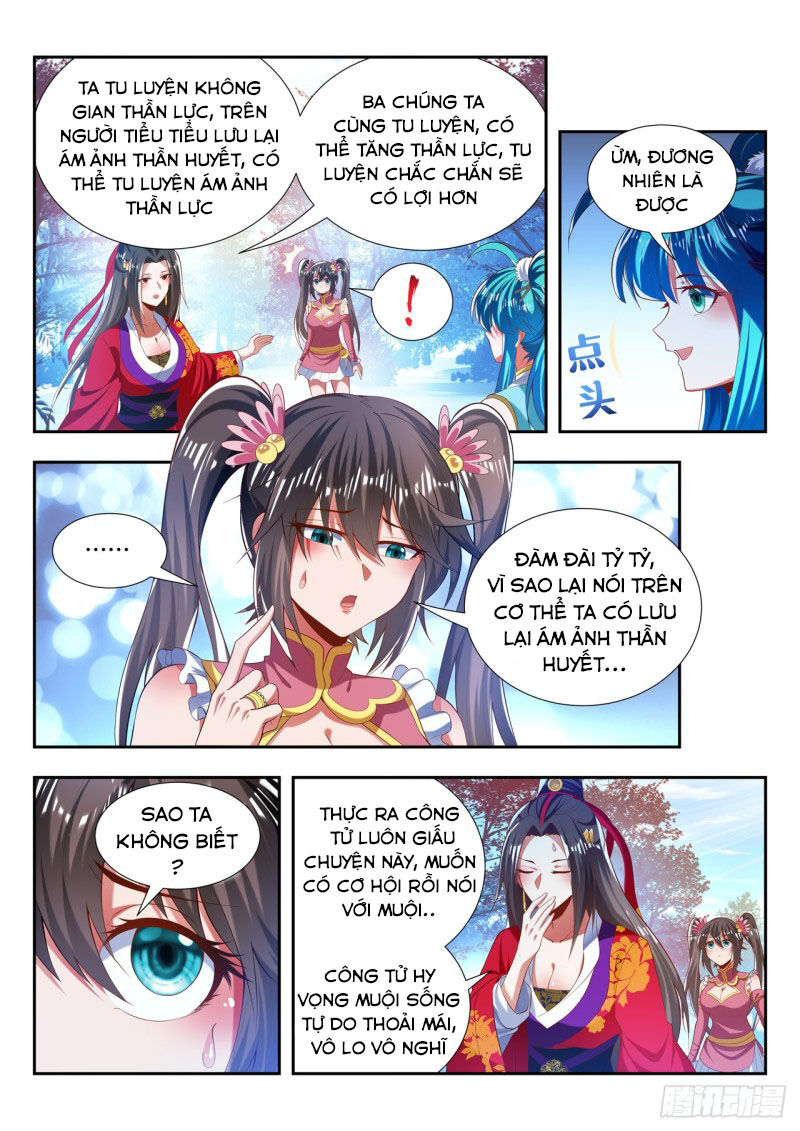 Vạn Giới Thần Chủ Chapter 186 - Trang 2