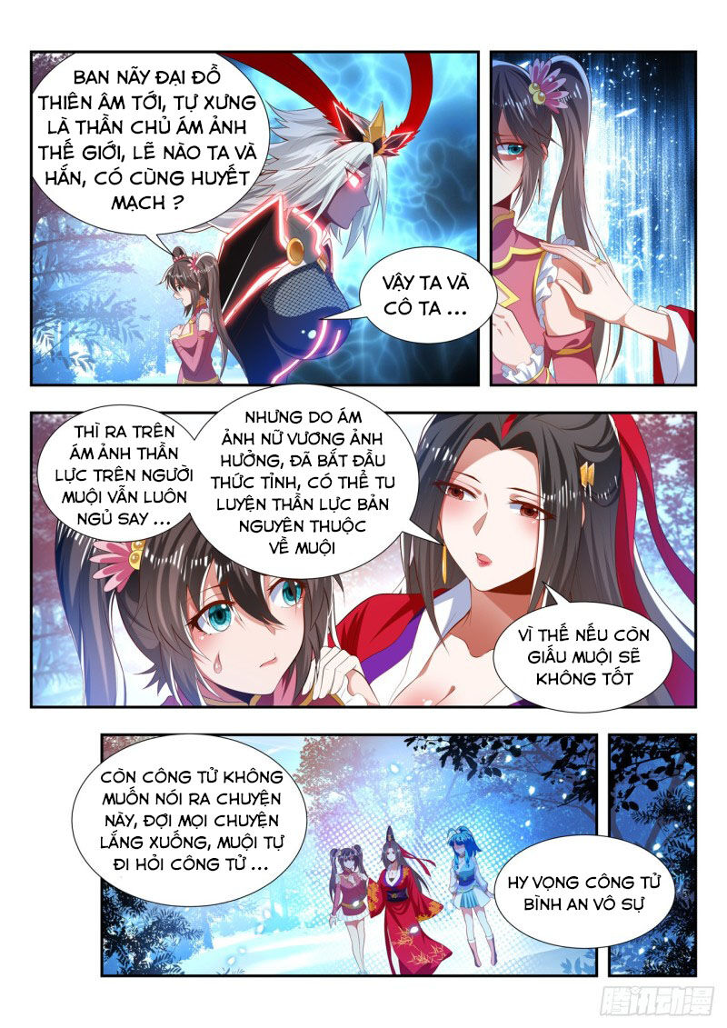 Vạn Giới Thần Chủ Chapter 186 - Trang 2