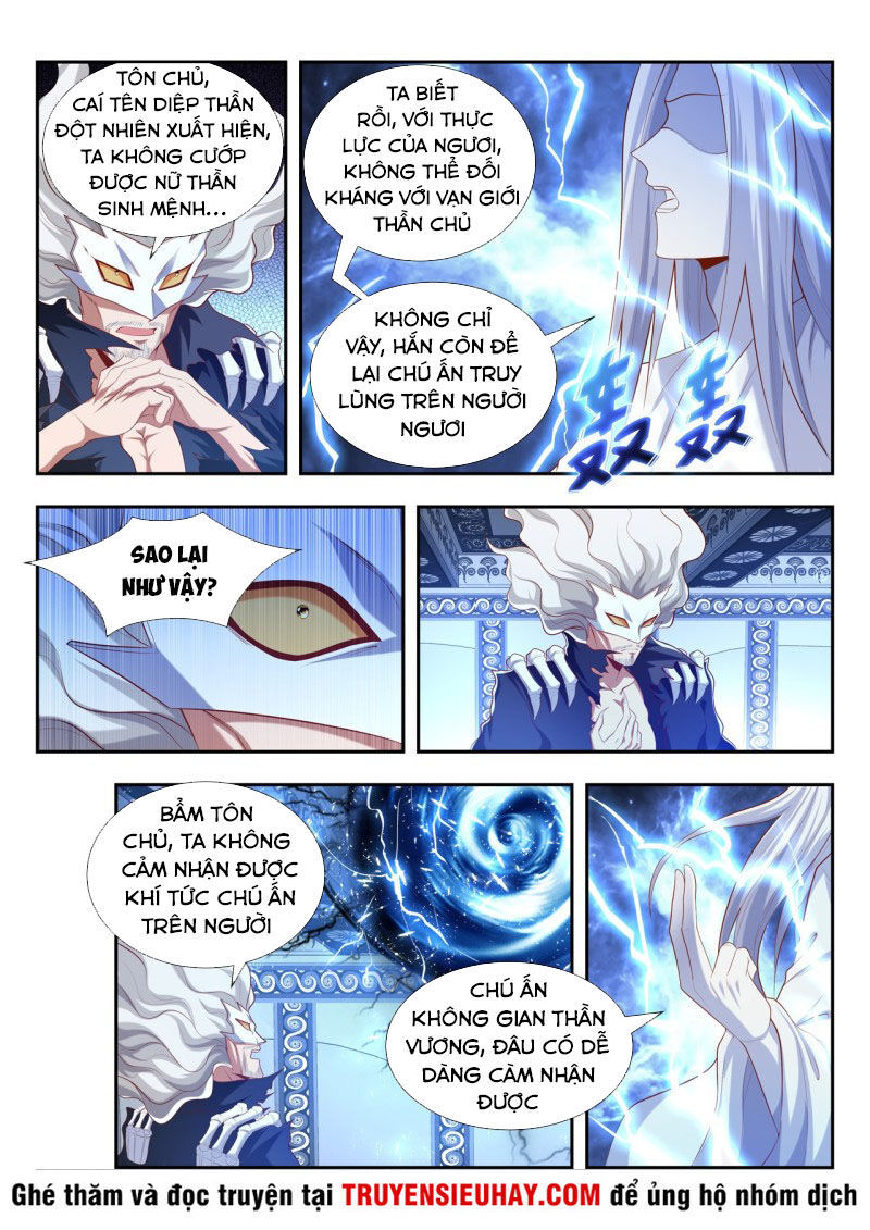 Vạn Giới Thần Chủ Chapter 184 - Trang 2