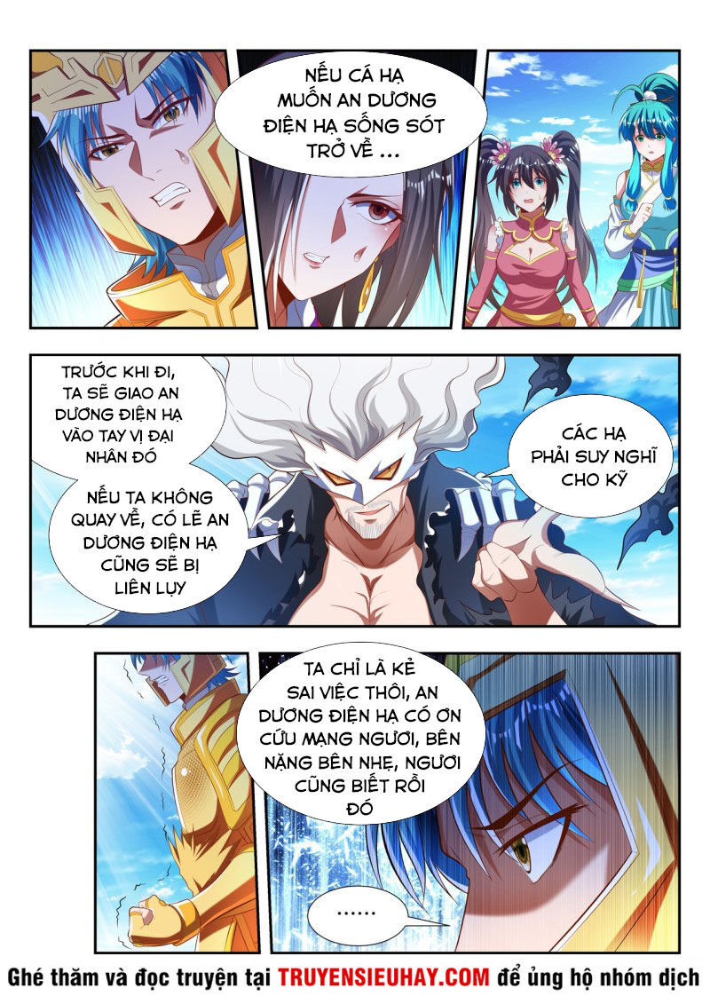 Vạn Giới Thần Chủ Chapter 182 - Trang 2