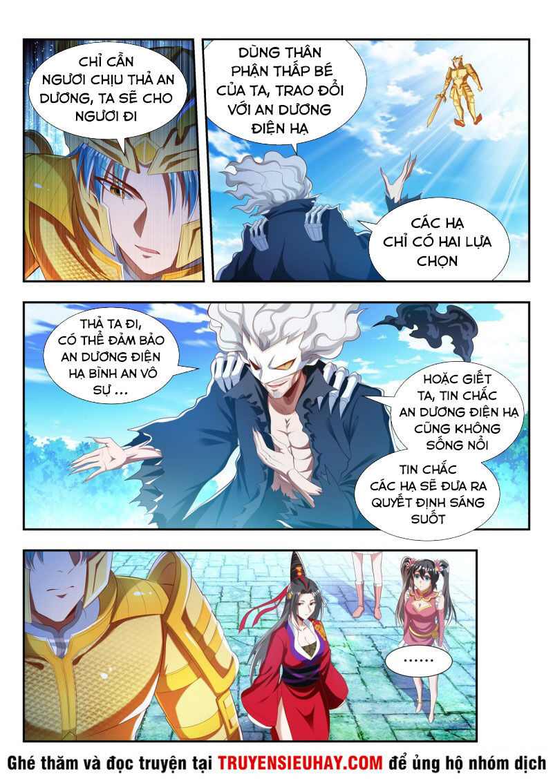 Vạn Giới Thần Chủ Chapter 182 - Trang 2