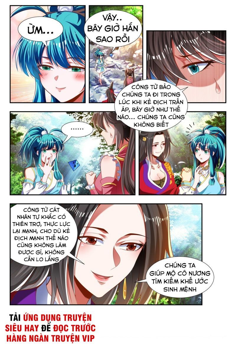 Vạn Giới Thần Chủ Chapter 178 - Trang 2