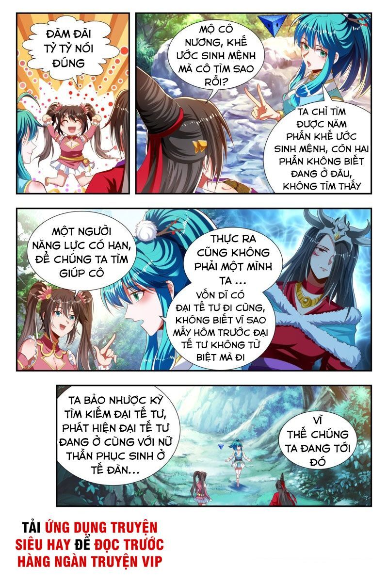 Vạn Giới Thần Chủ Chapter 178 - Trang 2