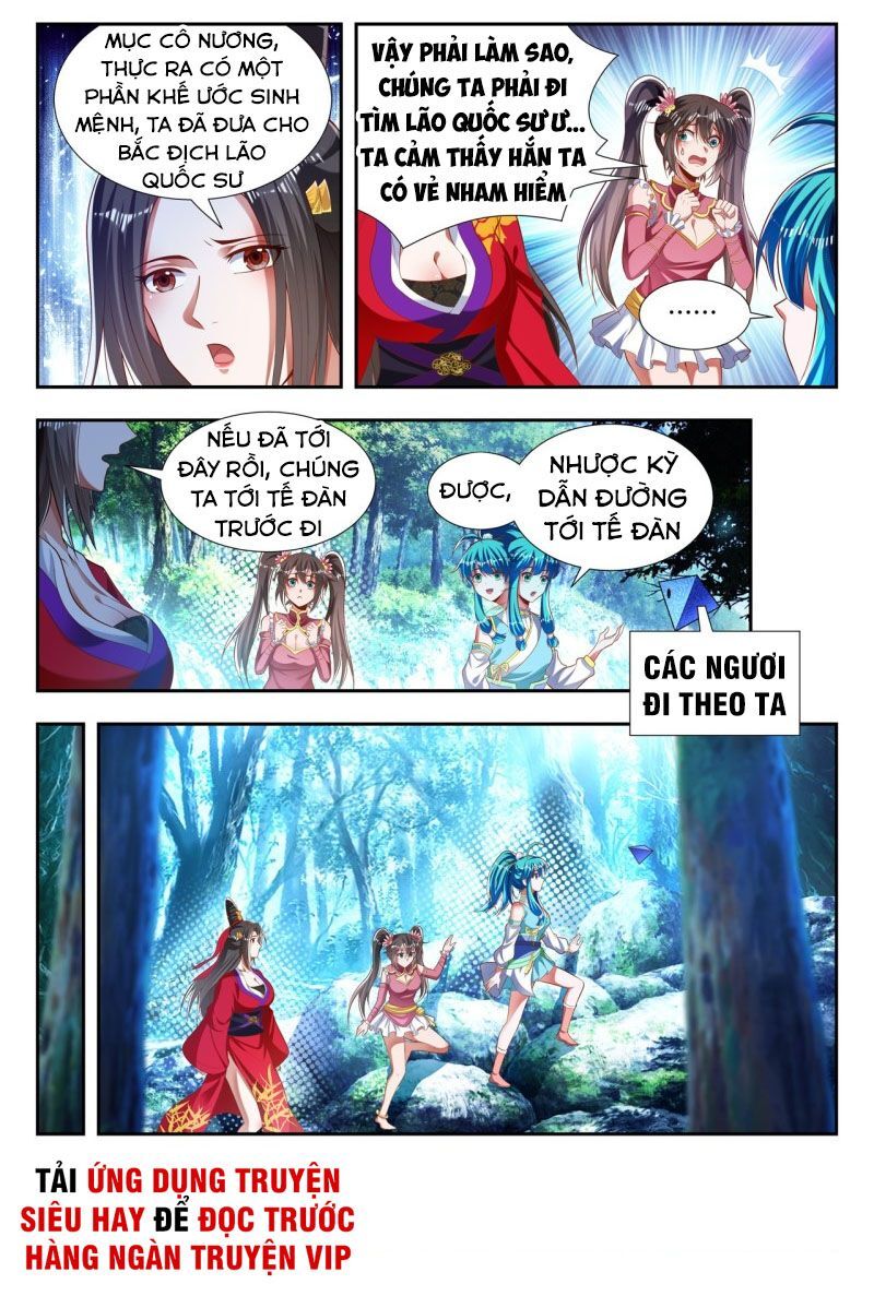 Vạn Giới Thần Chủ Chapter 178 - Trang 2