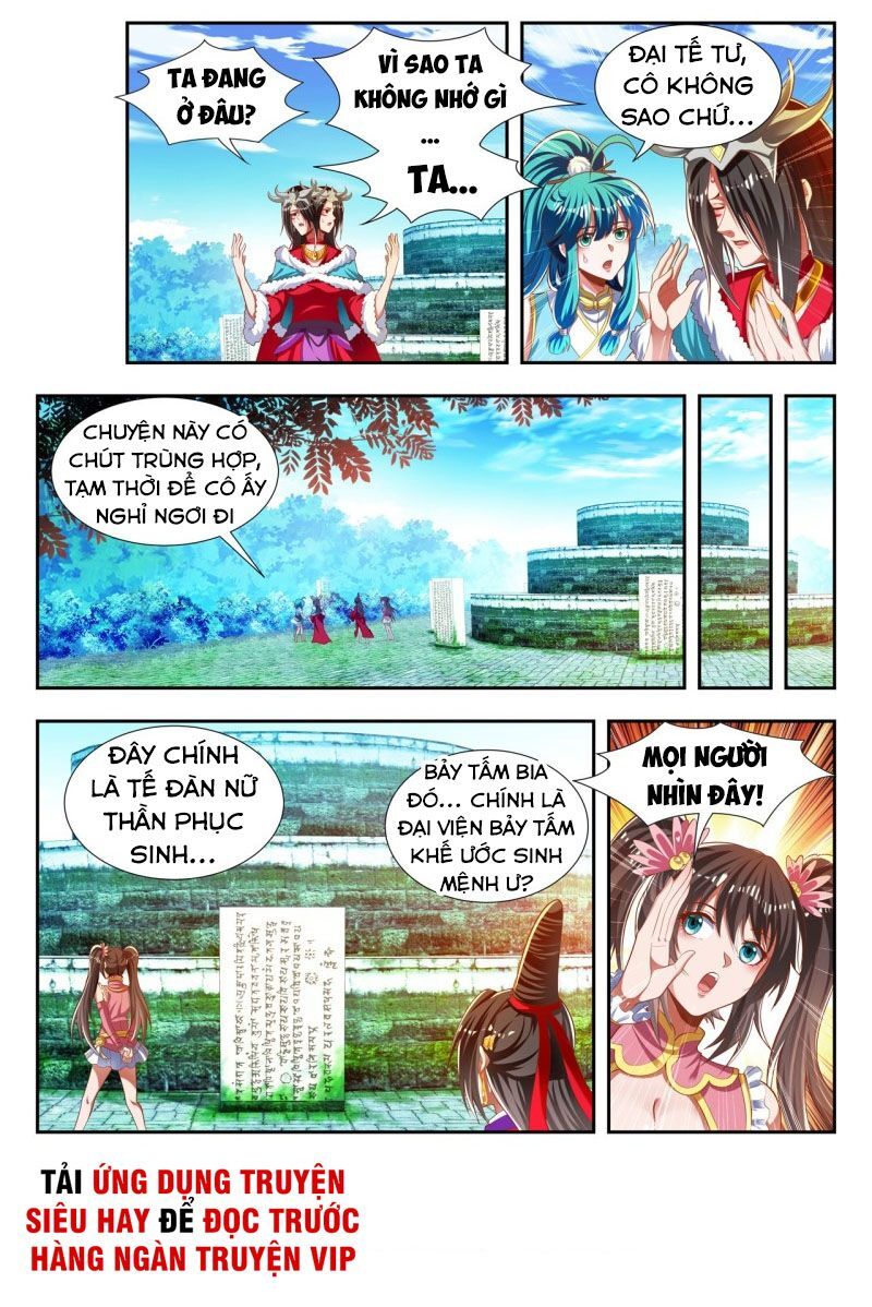 Vạn Giới Thần Chủ Chapter 178 - Trang 2