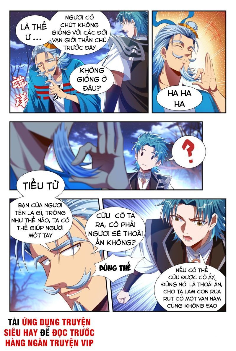 Vạn Giới Thần Chủ Chapter 176 - Trang 2