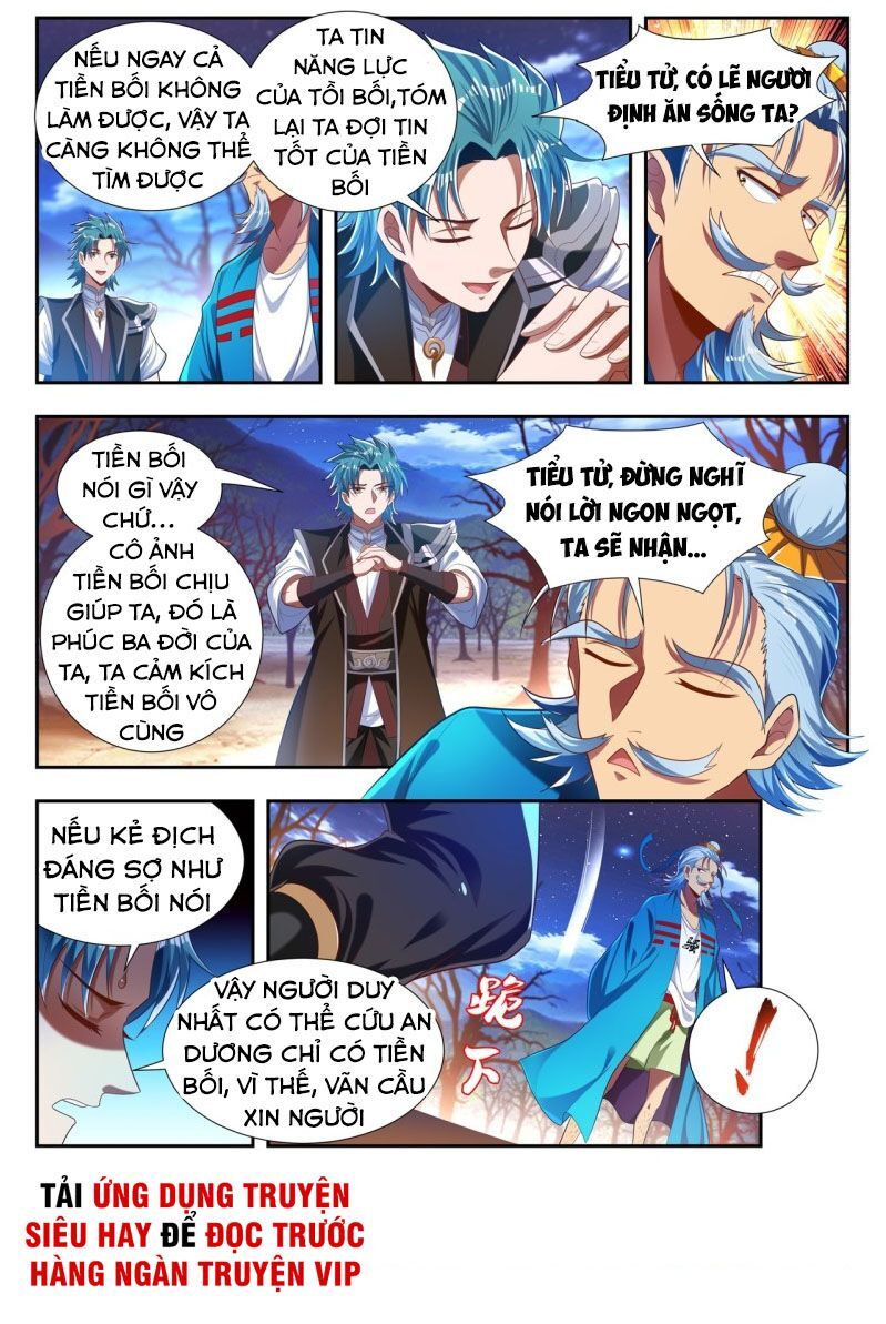 Vạn Giới Thần Chủ Chapter 176 - Trang 2