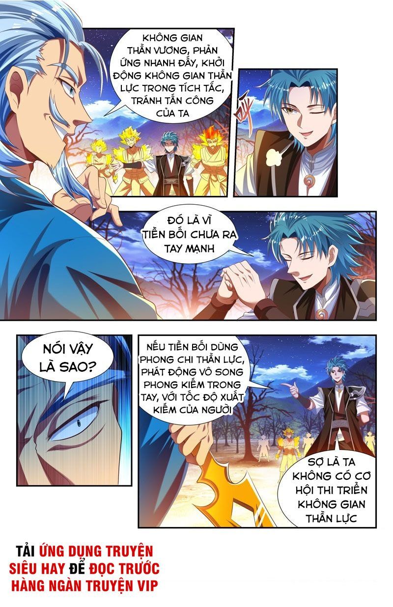 Vạn Giới Thần Chủ Chapter 175 - Trang 2