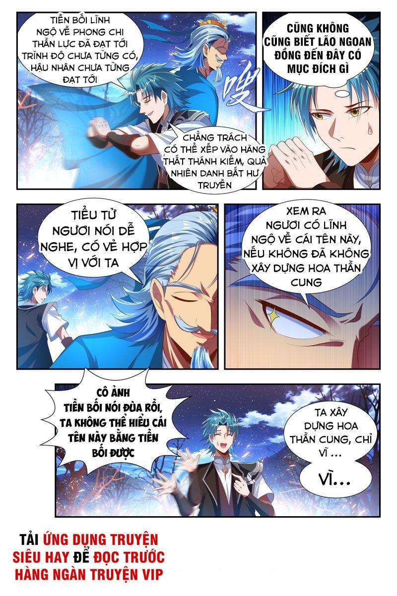 Vạn Giới Thần Chủ Chapter 175 - Trang 2