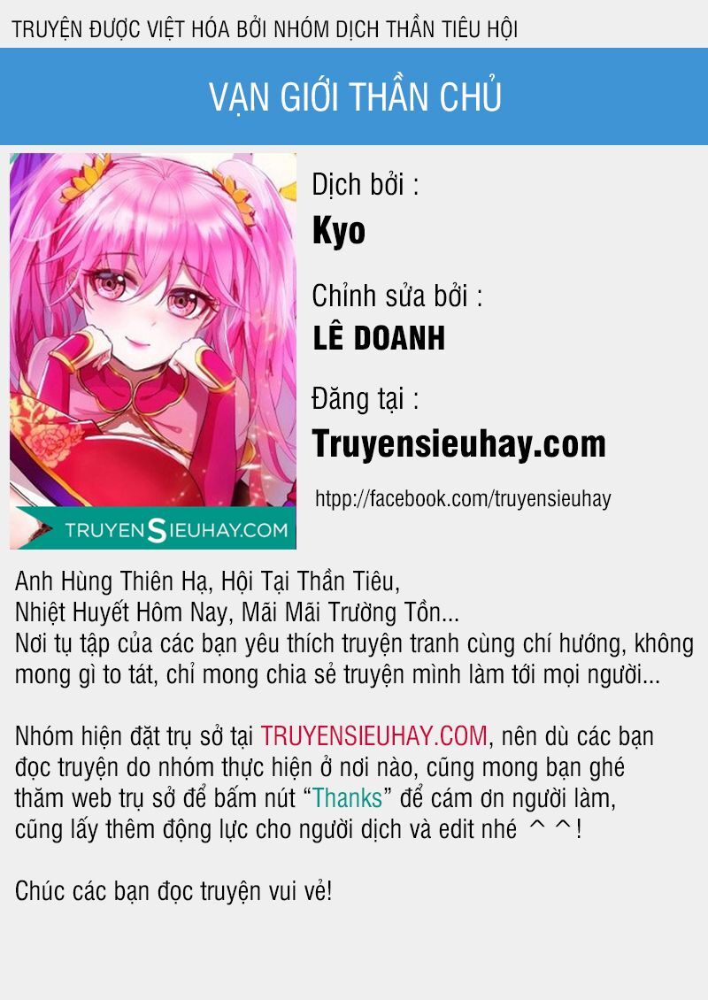 Vạn Giới Thần Chủ Chapter 174 - Trang 2