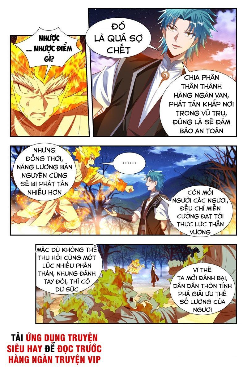 Vạn Giới Thần Chủ Chapter 174 - Trang 2