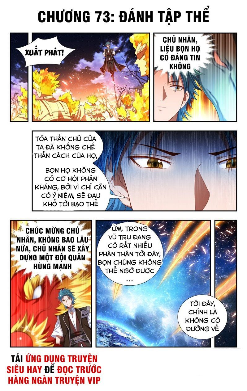 Vạn Giới Thần Chủ Chapter 173 - Trang 2