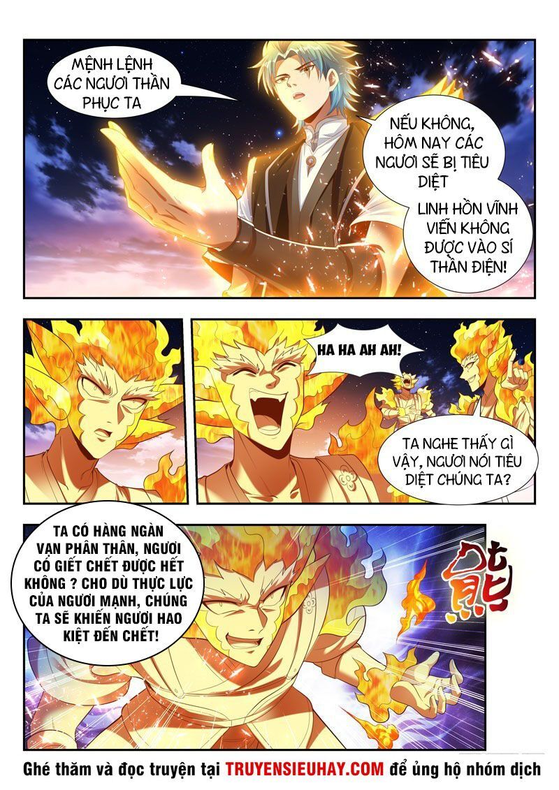 Vạn Giới Thần Chủ Chapter 170 - Trang 2