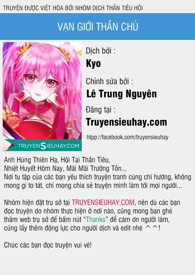 Vạn Giới Thần Chủ Chapter 169 - Trang 2