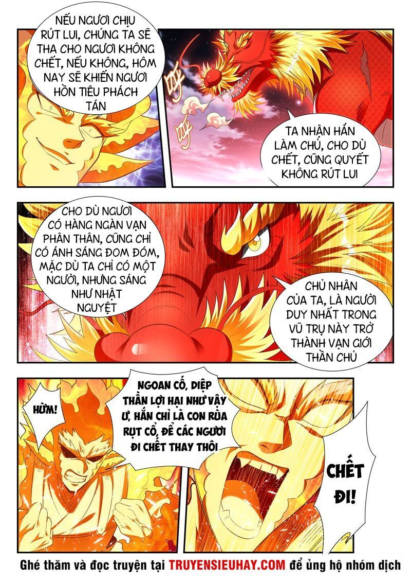 Vạn Giới Thần Chủ Chapter 169 - Trang 2