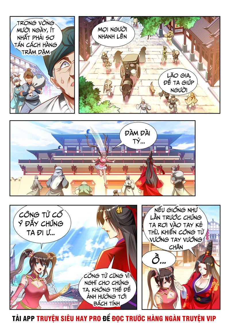 Vạn Giới Thần Chủ Chapter 167 - Trang 2