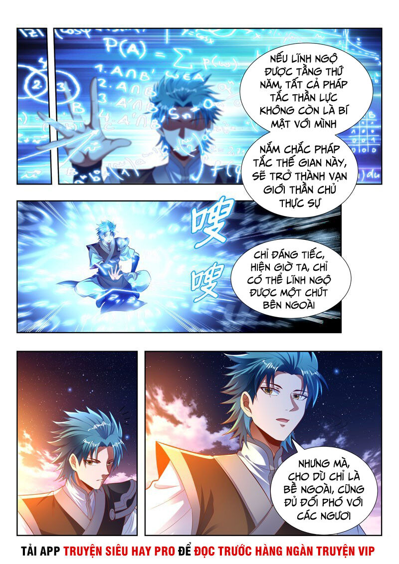 Vạn Giới Thần Chủ Chapter 167 - Trang 2