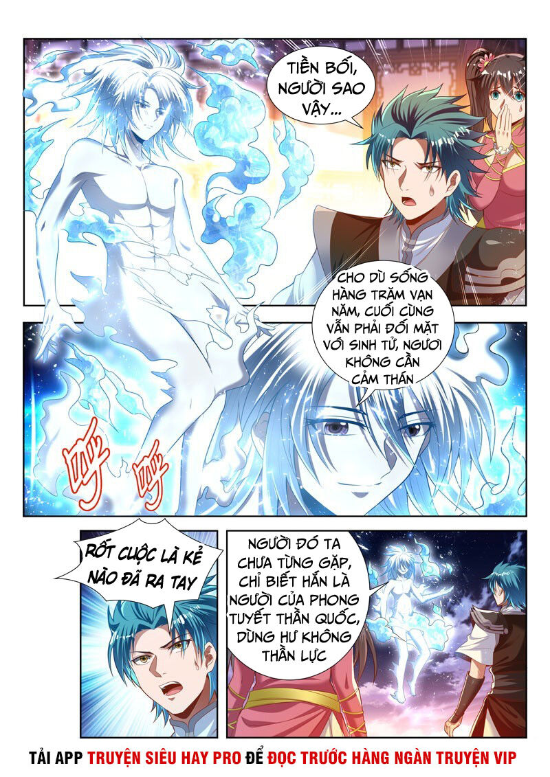 Vạn Giới Thần Chủ Chapter 166 - Trang 2