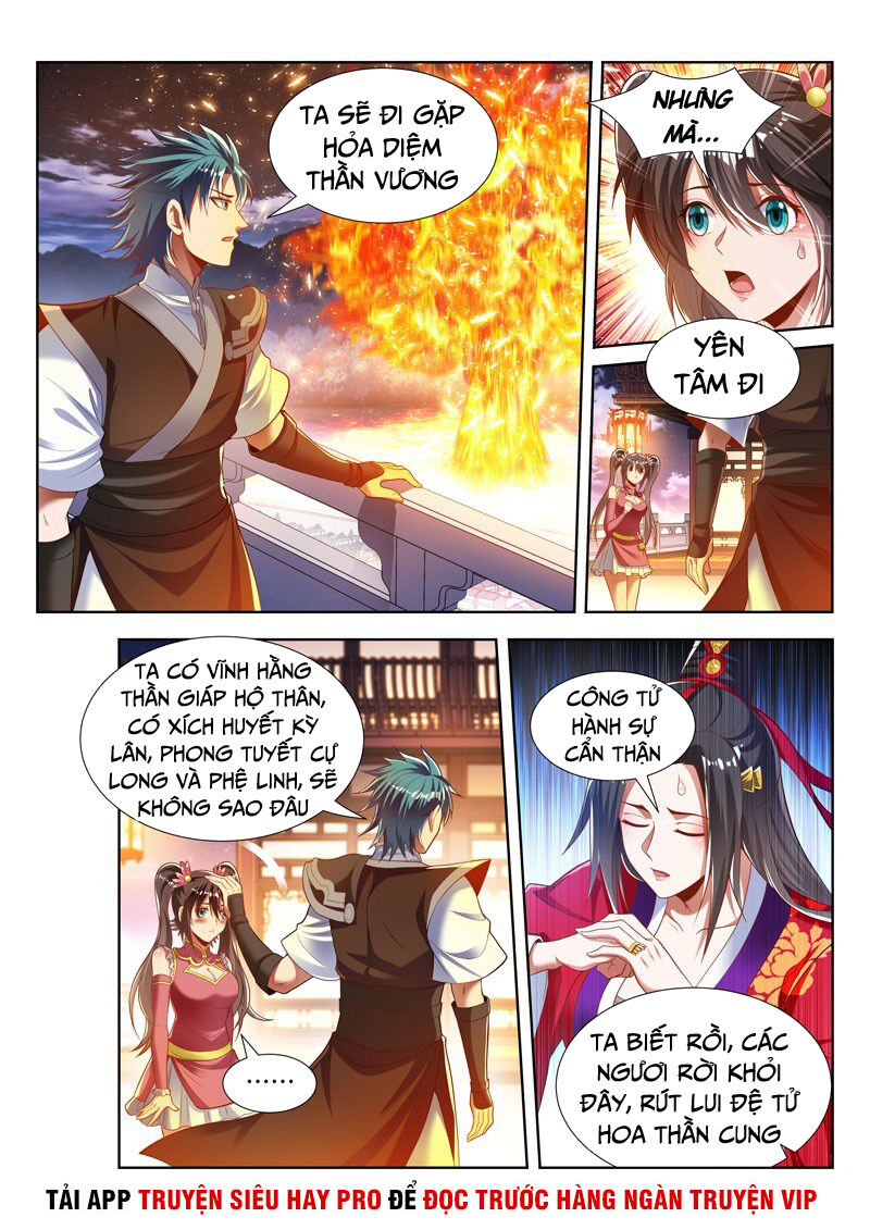 Vạn Giới Thần Chủ Chapter 166 - Trang 2