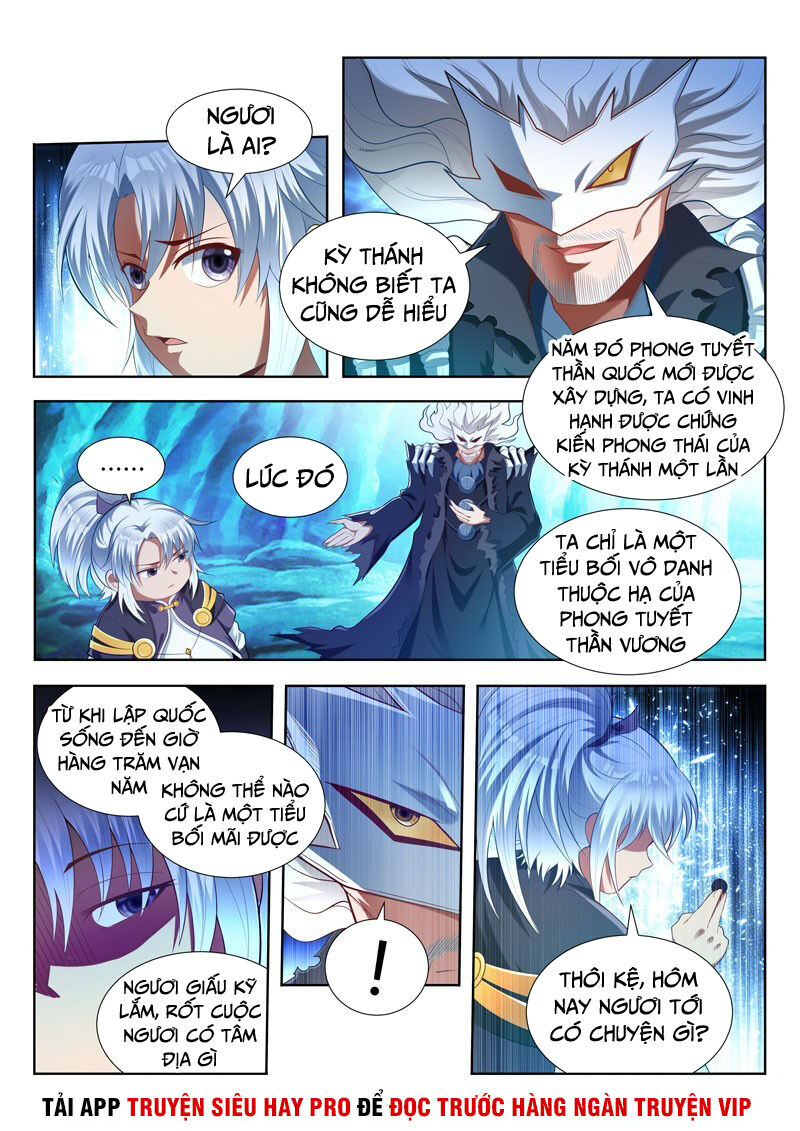 Vạn Giới Thần Chủ Chapter 163 - Trang 2