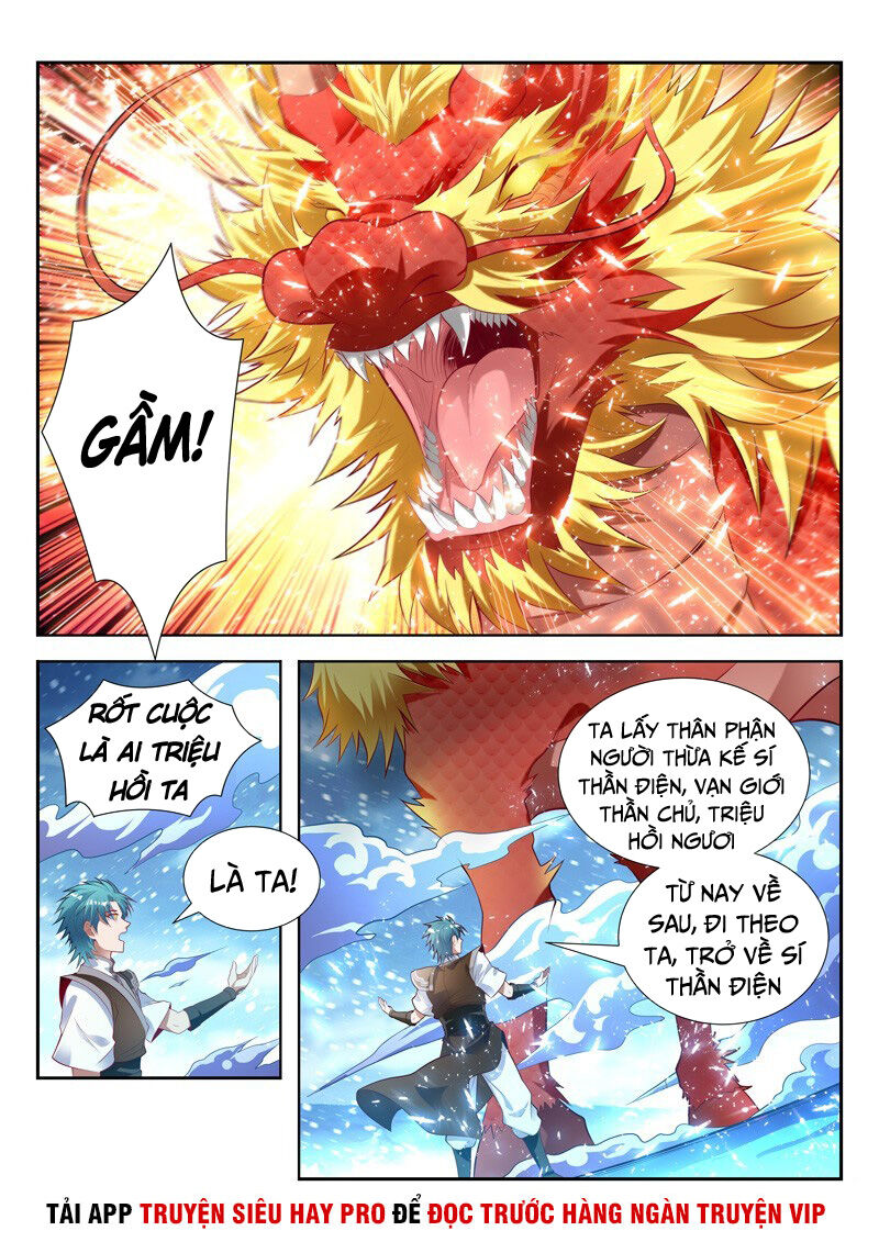 Vạn Giới Thần Chủ Chapter 157 - Trang 2