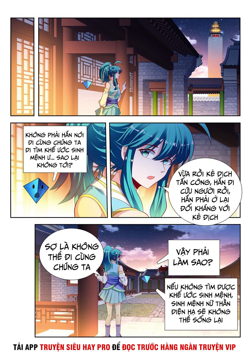 Vạn Giới Thần Chủ Chapter 156 - Trang 2