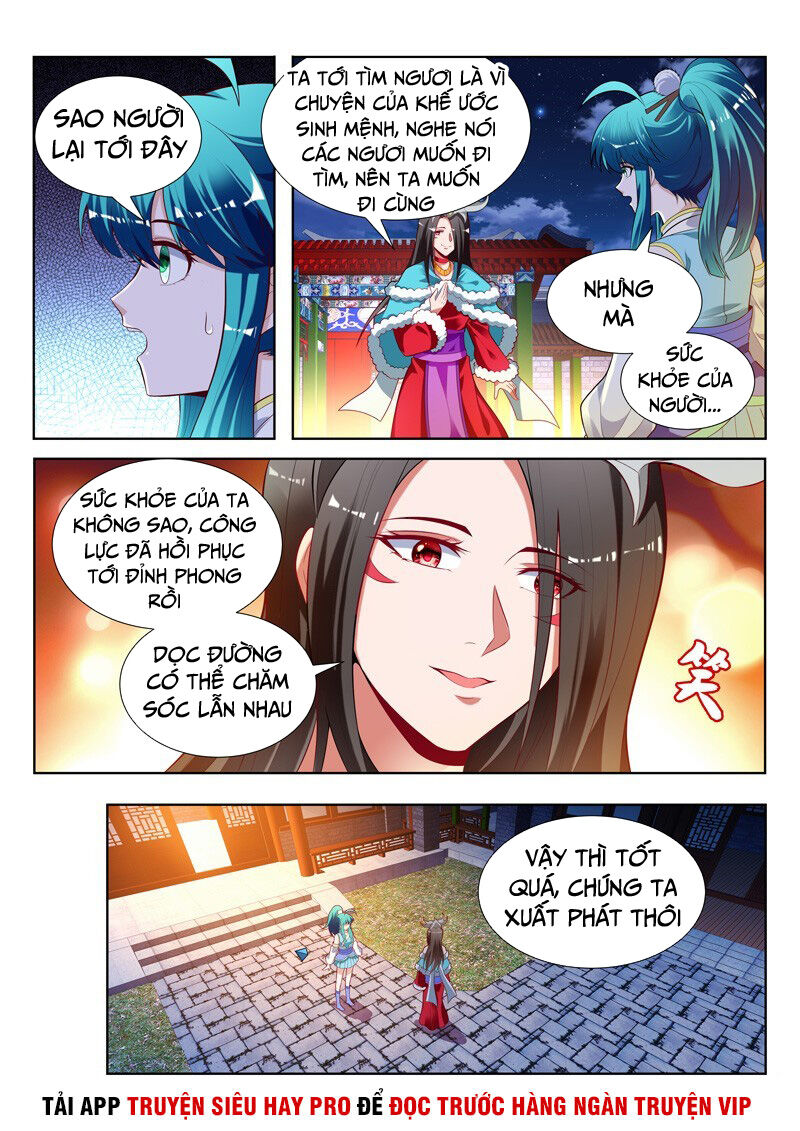 Vạn Giới Thần Chủ Chapter 156 - Trang 2