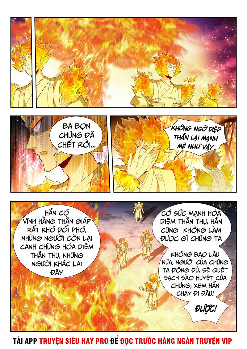 Vạn Giới Thần Chủ Chapter 155 - Trang 2