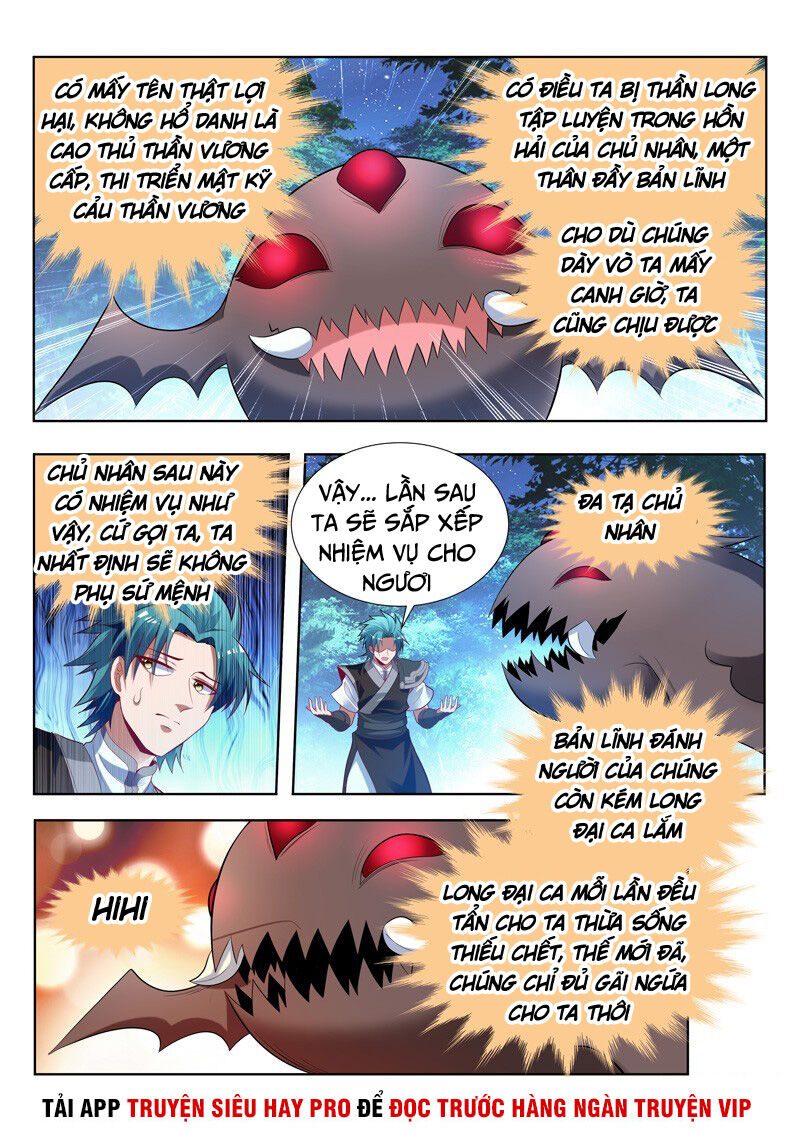 Vạn Giới Thần Chủ Chapter 152 - Trang 2