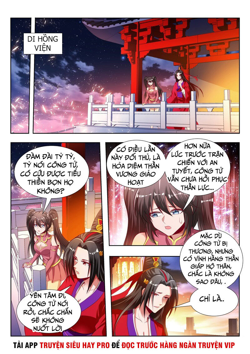 Vạn Giới Thần Chủ Chapter 150 - Trang 2