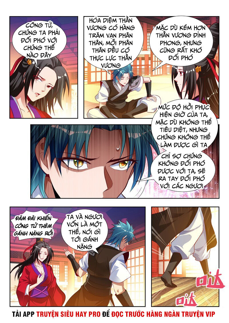 Vạn Giới Thần Chủ Chapter 148 - Trang 2