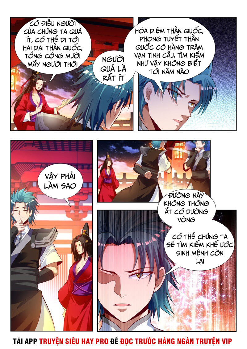 Vạn Giới Thần Chủ Chapter 147 - Trang 2