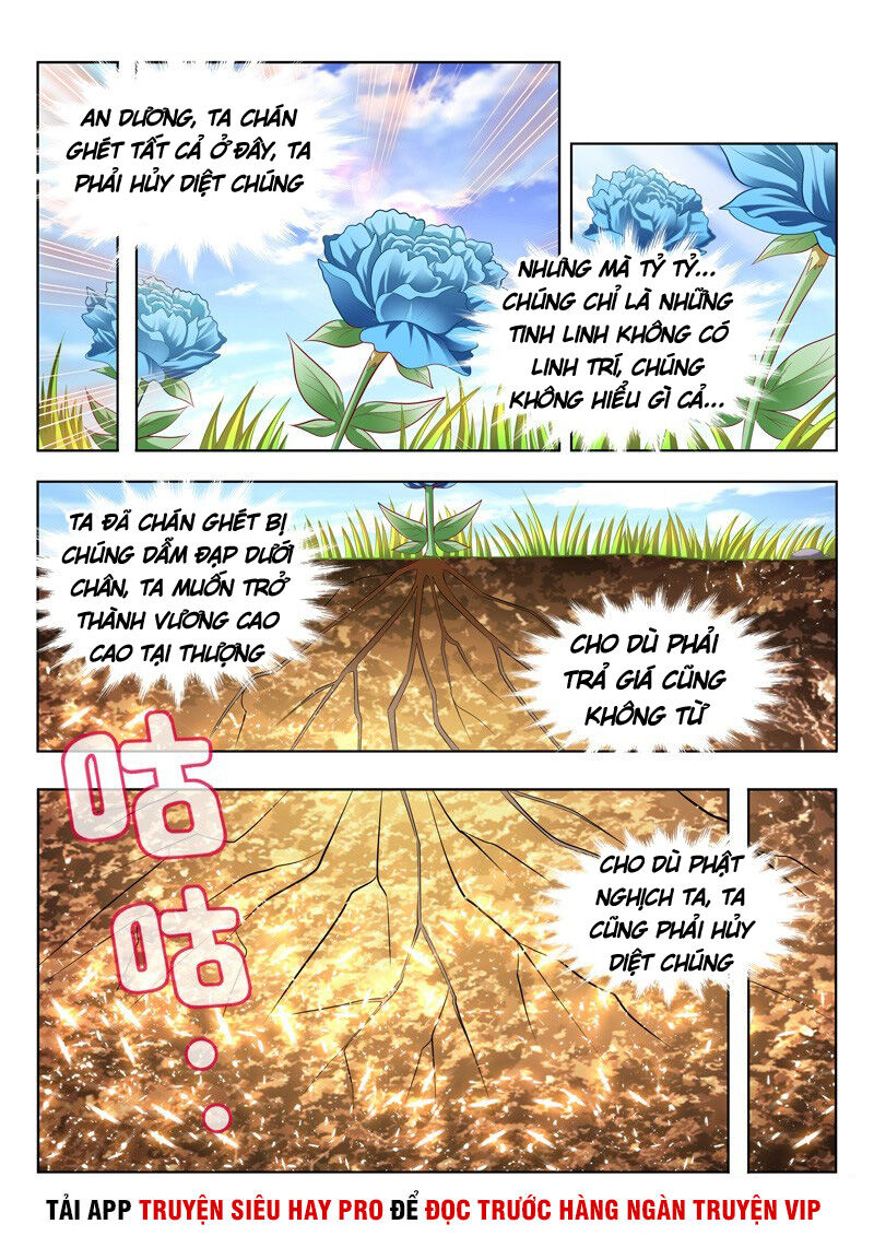 Vạn Giới Thần Chủ Chapter 145 - Trang 2