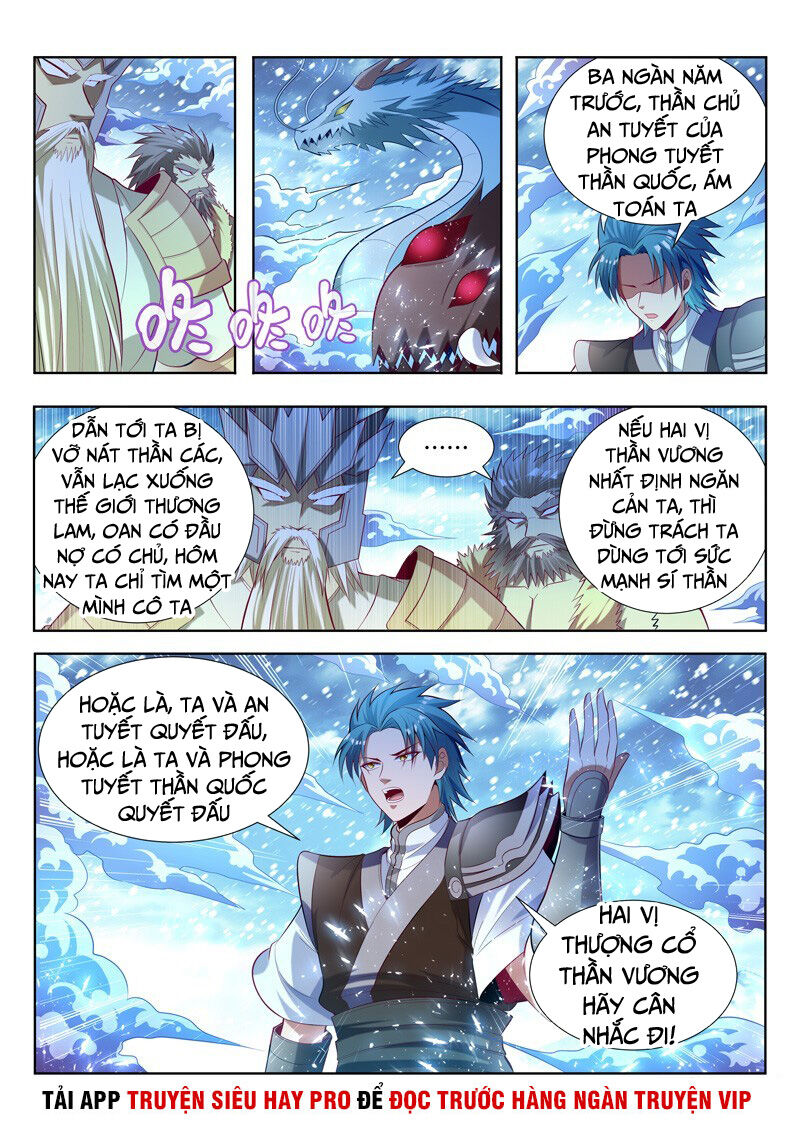 Vạn Giới Thần Chủ Chapter 140 - Trang 2