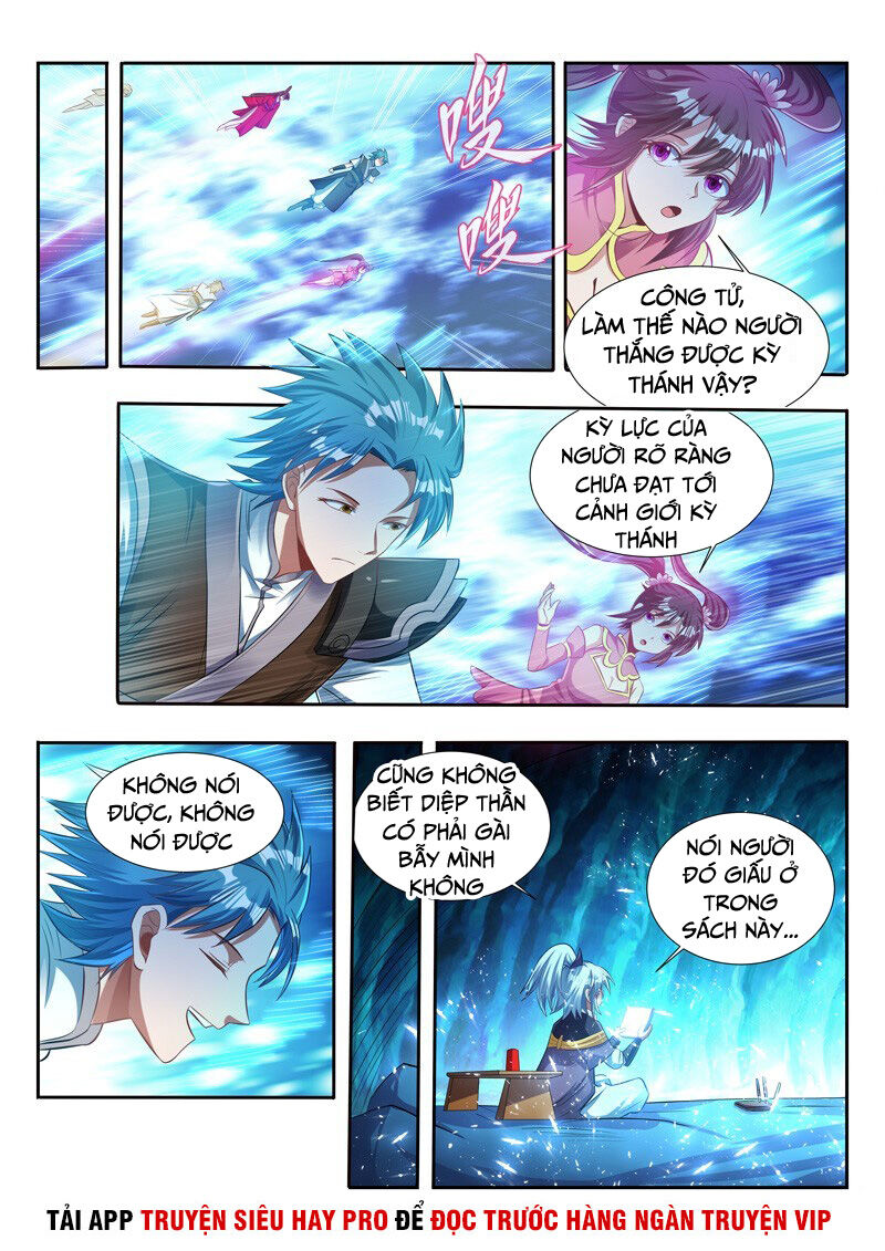 Vạn Giới Thần Chủ Chapter 139 - Trang 2