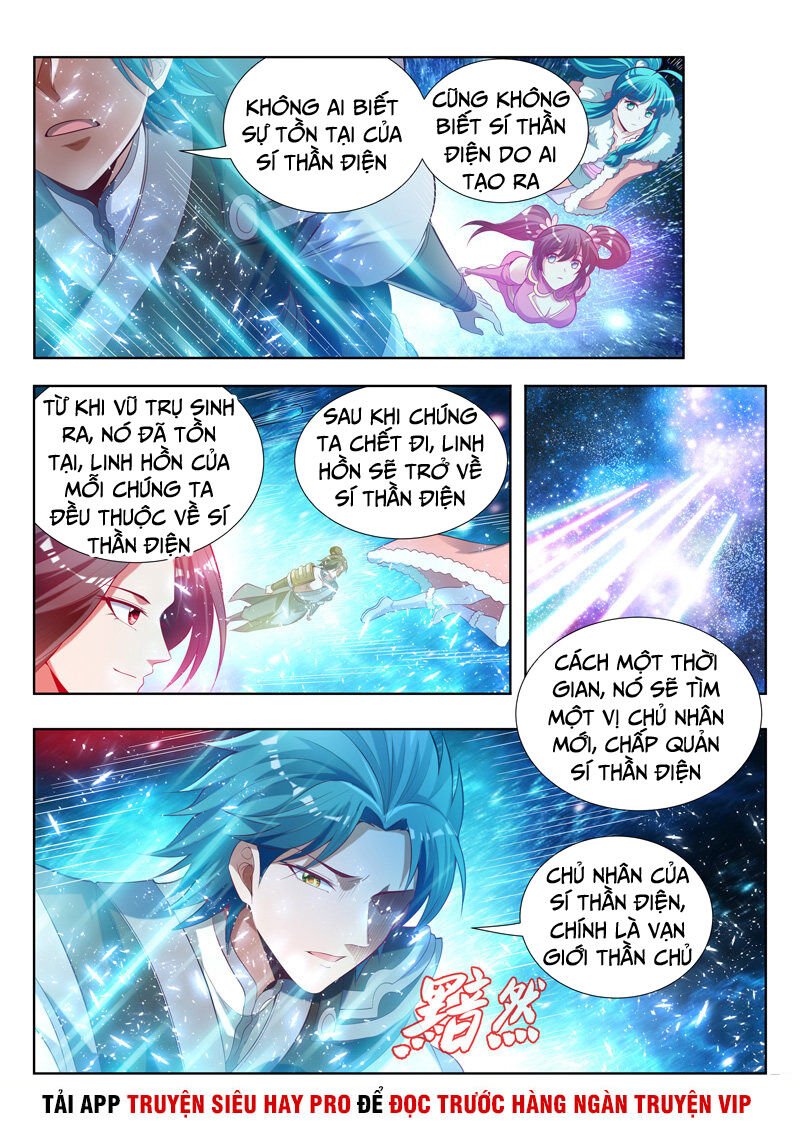 Vạn Giới Thần Chủ Chapter 137 - Trang 2