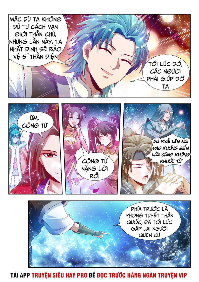 Vạn Giới Thần Chủ Chapter 137 - Trang 2