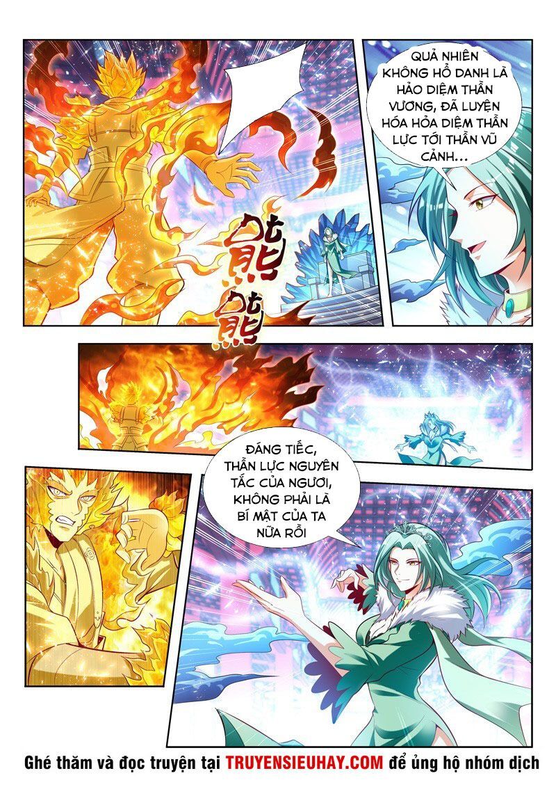 Vạn Giới Thần Chủ Chapter 134 - Trang 2