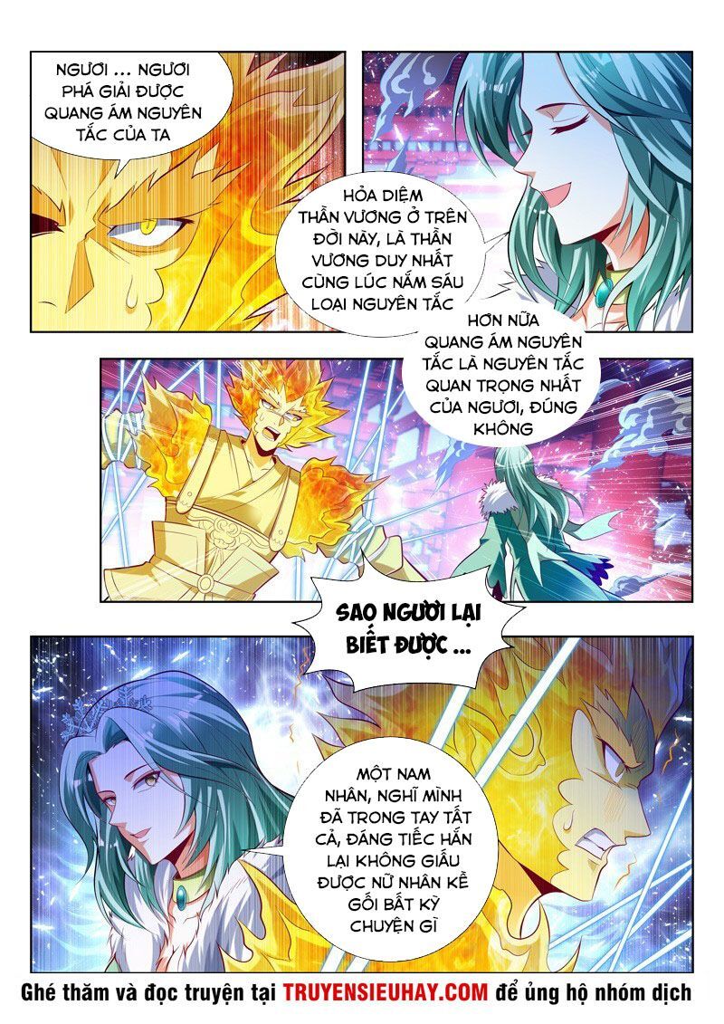 Vạn Giới Thần Chủ Chapter 134 - Trang 2