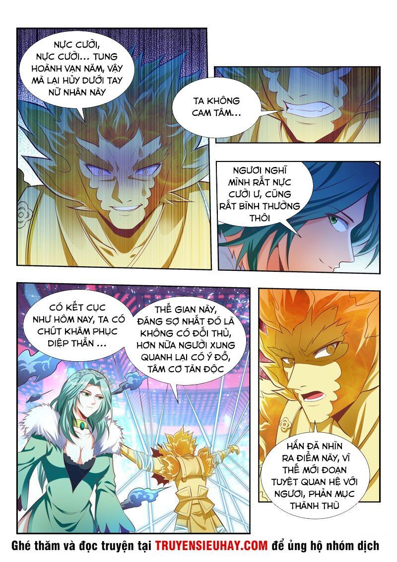 Vạn Giới Thần Chủ Chapter 134 - Trang 2