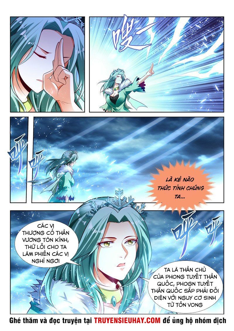 Vạn Giới Thần Chủ Chapter 133 - Trang 2