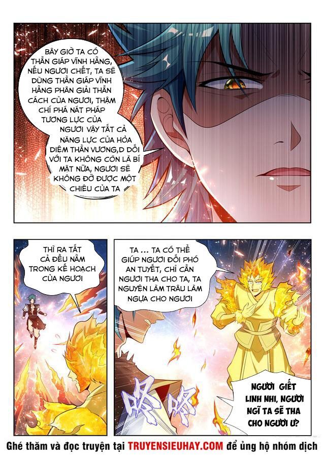 Vạn Giới Thần Chủ Chapter 132 - Trang 2