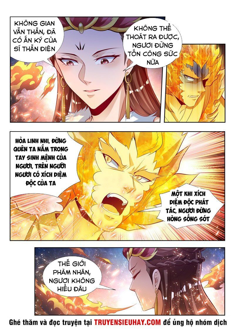 Vạn Giới Thần Chủ Chapter 131 - Trang 2