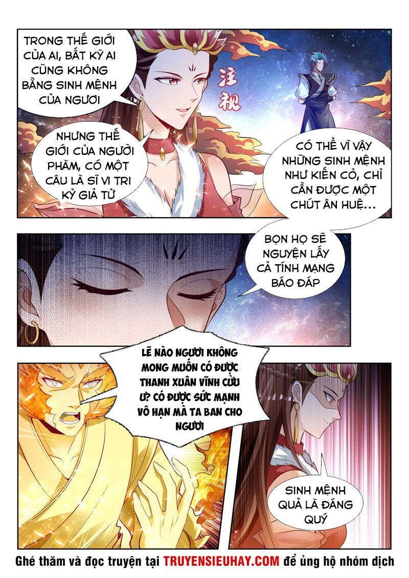 Vạn Giới Thần Chủ Chapter 131 - Trang 2