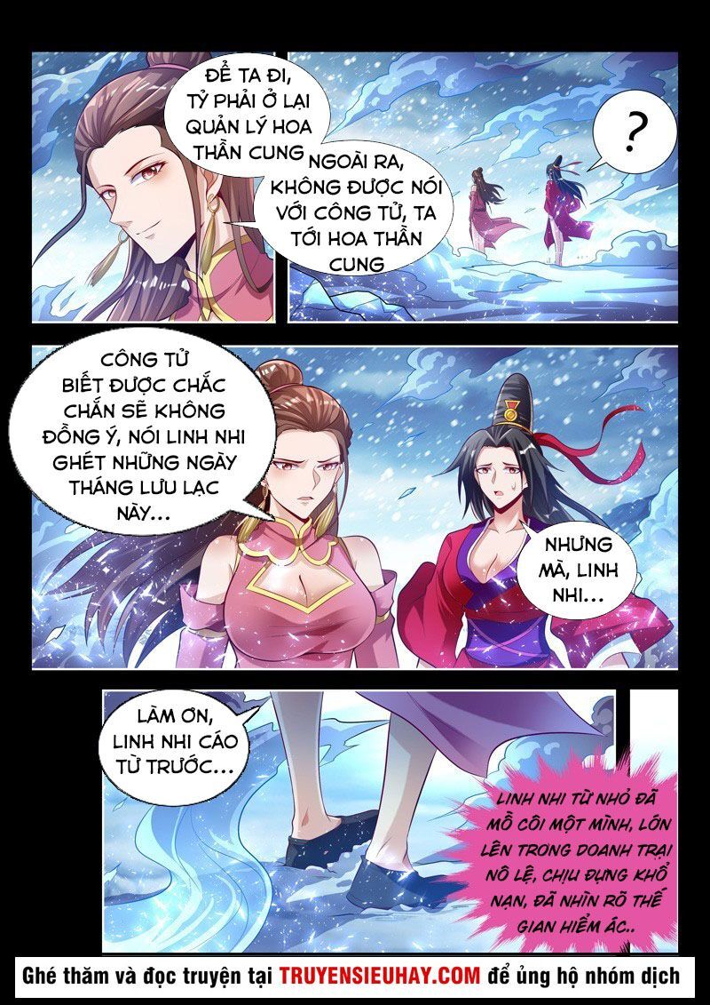 Vạn Giới Thần Chủ Chapter 131 - Trang 2